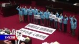 焦点对话: 国民党陷"罢韩"危机 走回"反共"路线？