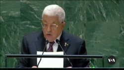 At UN, Palestinian president demands end to Gaza’s suffering 