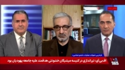 احضار کاردار جمهوری اسلامی به دلیل سیاست مداخله جویانه در امور داخلی لبنان