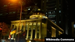 Kantor Mahkamah Konstitusi di Jakarta (Foto: dok). 