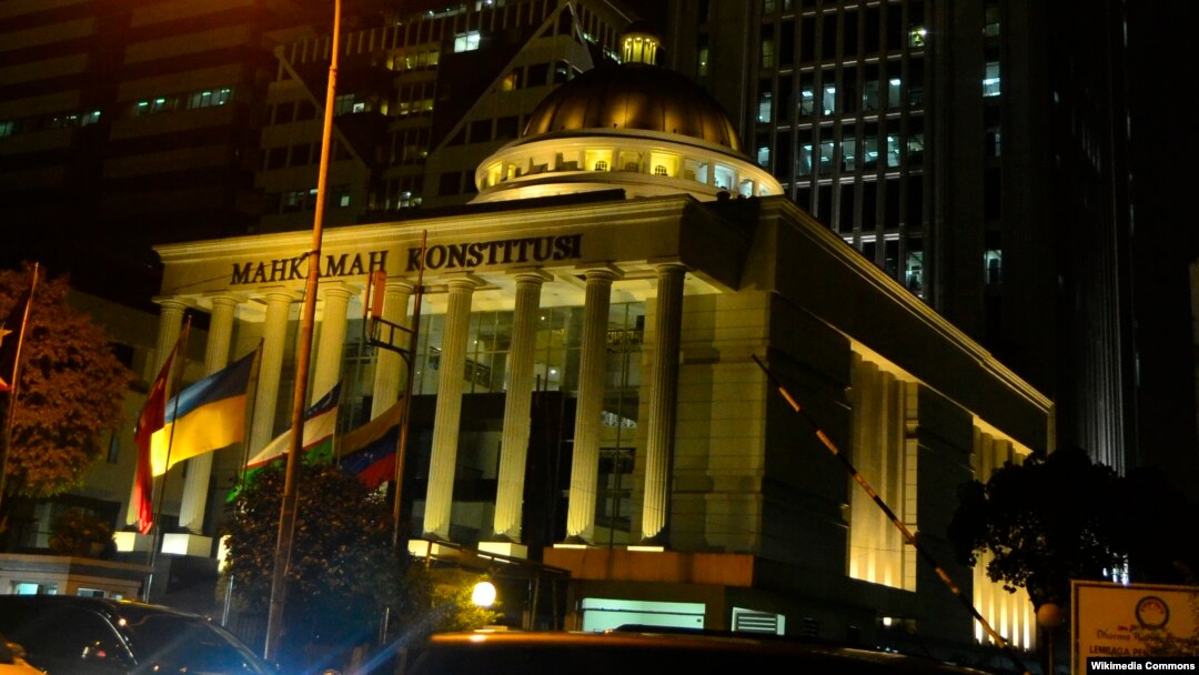 Kantor Mahkamah Konstitusi di Jakarta (foto: dok). 