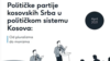 Špetim Gaši iz Saveta za inkluzivno upravljanje, Jovana Radosavljević (Nova društvena inicijativa) i direktor Komunikacije za razvoj društva Ivan Nikolić (s leva) na konferenciji za novinare u Medija centru u Čaglavici (Foto: VOA)