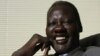 Manute Bol's Legacy Honored in S. Sudan