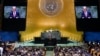 U.N. Secretary-General Antonio Guterres addresses the 79th session of the United Nations General Assembly, Sept. 24, 2024.