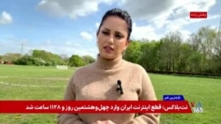 حضور ایران در جام جهانی فوتبال قطعی است