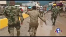 哥伦比亚洪水和泥石流夺命将近200