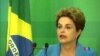 巴西總統面臨彈劾誓言決不氣餒