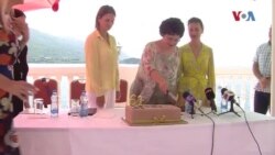 Среќен 61-ви роденден Охридско лето