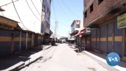 Lockdown Imposed in Northeast Syria Amid Rising COVID Cases