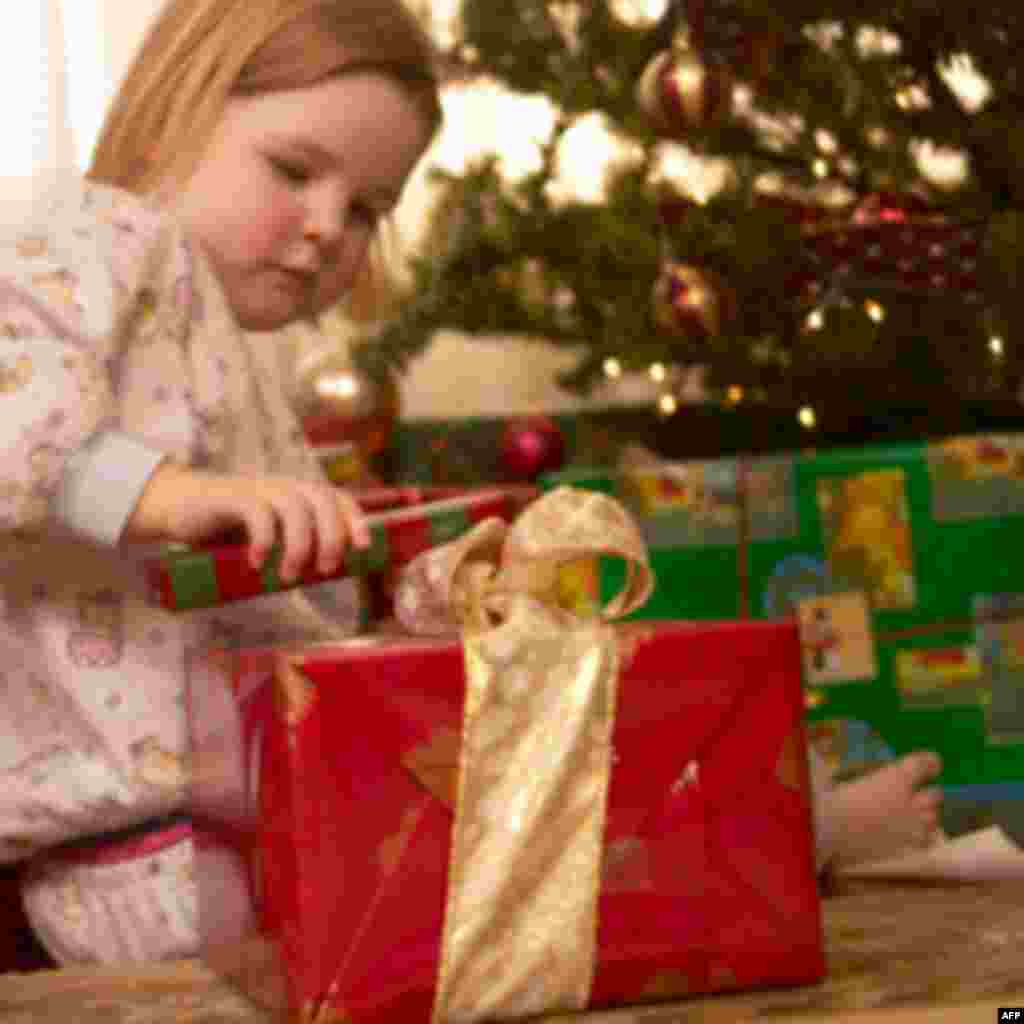 children present gift christmas