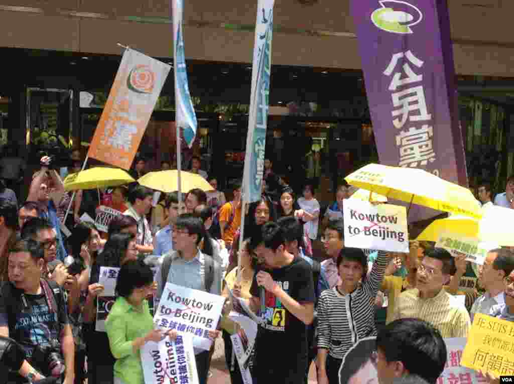 香港十六个政党和团体铜锣湾時代广场抗议兰蔻