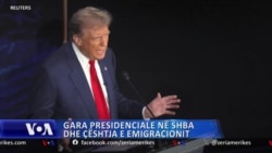 Gara presidenciale në SHBA dhe çështja e emigracionit