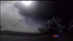 နေ့စဉ် တီဗွီသတင်းလွှာ ၀၆.၂၇.၂၀၁၇