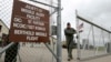 ВВС США уволили шесть офицеров ядерной ракетной базы в связи с утратой доверия