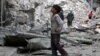 俄羅斯拒絕考慮在阿勒頗實施新的停火