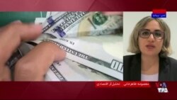 گزارش نهاد وابسته به سازمان ملل درباره رقم ناچیز جذب سرمایه‌‌های خارجی در ایران