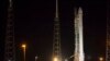 SpaceX Launch Scrubbed