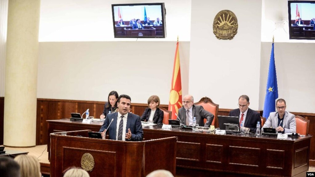 Maqedoni: Ndryshimet kushtetuese kalojnë fazën e parë