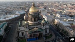 Исаакиевский собор. Санкт-Петербург, Россия (архивное фото)