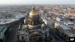 Санкт-Петербург