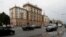 Посольство США в Москве