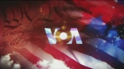 Tamsaasa Guyaadhaa Guyyaa