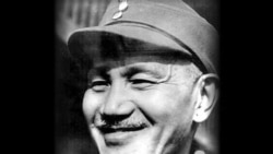 蒋介石是中国现代第一伟人? (1)