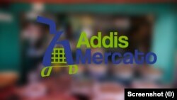 Addis Mercator logo