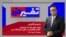 تفسیر خبر - حمله حوثی‌ها به عربستان، خطای راهبردی در تغییر آوردگاه نبرد