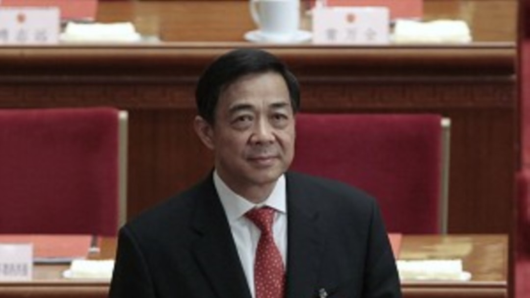 世界媒体看中国：薄熙来倒台