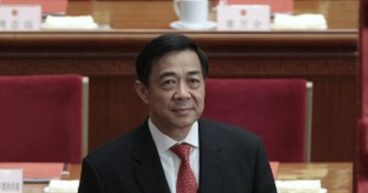 薄熙来奪儲敗亡記 路剣富著　中国政治　内幕 56267439-cc63-409e-9edb-