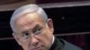 Netanyahu Gives No Hint of Concessions to Palestinians