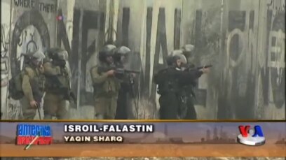 AQSh: Isroil va Falastin til topishishi kerak
