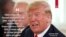 Трамп критикует СМИ и демократов «за плохие отношения с Россией»