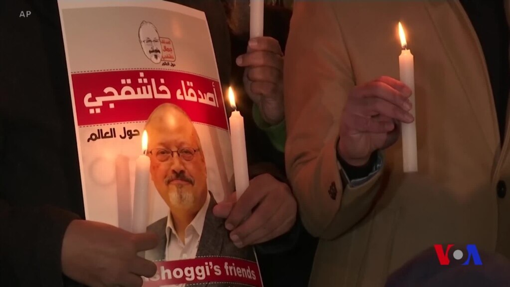 Xalqaro hayot - 2-noyabr, 2018-yil - AQSh Qoshiqchining qoldiqlarini oilasiga topshirishga chaqirmoqda