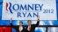 30일 공화당 전당대회에서 연설한 미트 롬니 대통령 후보(오른쪽)와 폴 라이언 부통령 후보.