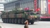 미 북부사령관 "북한 탄도미사일, 미 본토에 실질적인 위협"