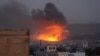 사우디 사나 공습으로 44명 사망