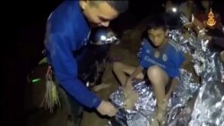 VOA Asia - Rescue Plans On Hold