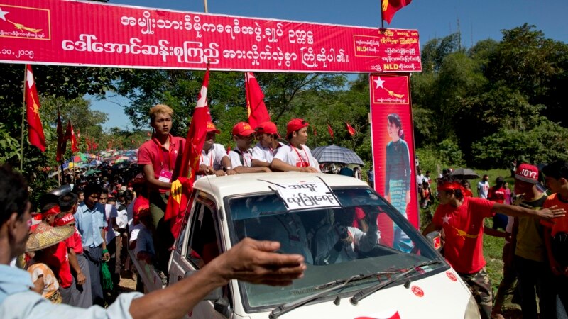 Focus in Myanmar Turns to 2020 Election 