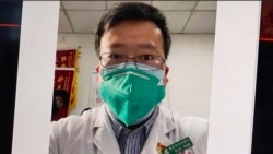 ဝါရှင်တန်က လမ်းနာမည်တခု တရုတ်ဆရာဝန်အမည်ပြောင်းဖို့ လွှတ်တော်မှာ အဆိုတင်ထား