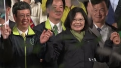 Taiwan Elects First Female President