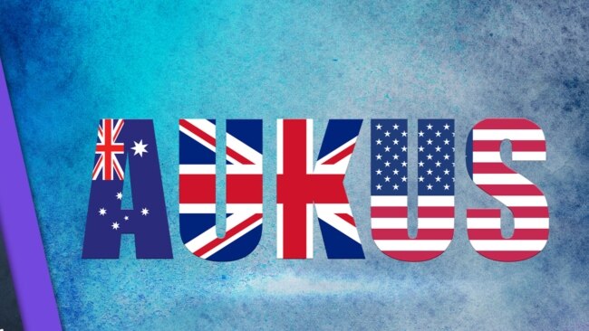 Ba nước Mỹ, Anh, Australia tuyên bố về liên minh AUKUS hôm 15/9/2021.