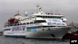 Lực lượng biệt kích của Israel đã xông lên tàu Mavi Marmara mang cờ Thổ Nhĩ Kỳ trong hải phận quốc tế vào ngày 31 tháng Năm năm 2010