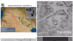 Una combinación de imágenes suministrada por el Departamento de Defensa de Estados Unidos sobre las bases de la milicia Kataeb Hezbollah en Irak atacadas el 29 de diciembre.