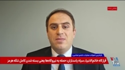 فرید صفری در «میدان» از وسعت آسیب مردم پس از تخریب زیر‌ساخت‌های انرژی می‌گوید.