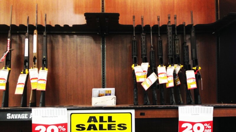 US Appeals Court Refuses to Block 'Bump Stocks' Gun Ban