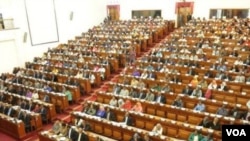 የኢትዮጵያ ፓርላማ