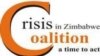 Conflict in Crisis Zimbabwe Coalition Worsens