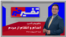 اعدام و انتقام از مردم
